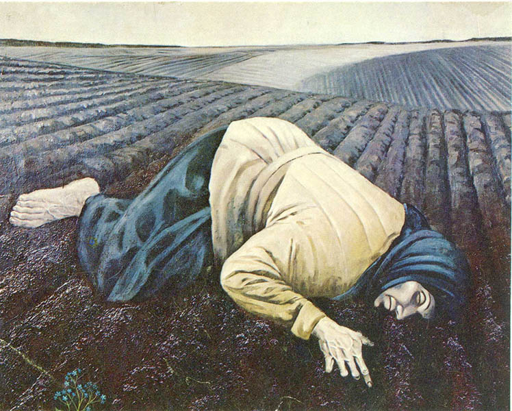 Певний Богдан Петрович